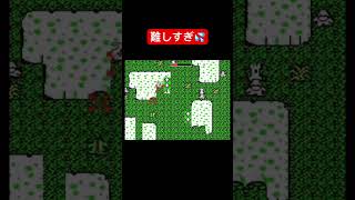 キングスナイトに挑戦本編切り抜き #game #レトロゲーム #キングスナイト#youtubeshorts #ファミコン