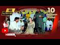 Allah Sakun Wesara Taan Ni |Dila Munjha Na Thi  |jan madam | New Punjabi Song 2026 |BYUmarStudio