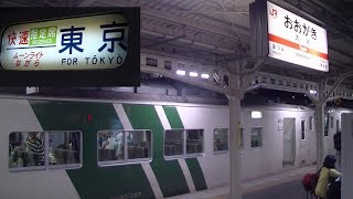 【車内放送】快速ムーンライトながら（185系　旧式「鉄道唱歌」　大垣発車後）