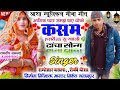 #Sad_Song // विट्टू सपना में रोजीनाई दीखे खडी थारी नीमडी नीचे //Singer Ramotar Brula #new_meena_Geet