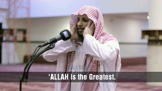 Most Beautiful Azan | Emotional Azan | Heart Soothing By Sheikh Abdullah Al Zaili