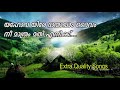 yahova yire യഹോവ യിരെ... extra good quality songs