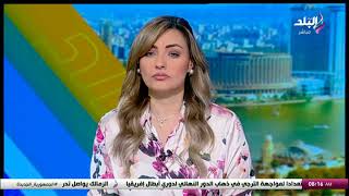 رئيس تحرير صباح البلد يكشف كواليس جلسة أعمال القمة العربية بالبحرين