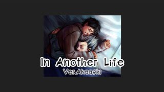 [Thaisub] In Another Life Bokuaka - Ver.Akaashi