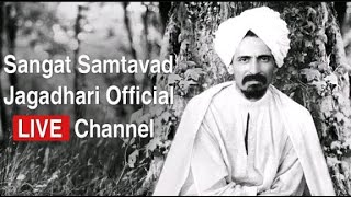 Live Samta   Satsang  Samta Yog Ashram Jagadhri (HQ)  16 January 2025, 5:30 am. to 6:30 am