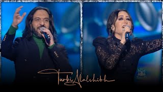 Rotana New Year Eve 2022 - Oum O'af - Bahaa Soultan / Latifa | قوم أقف - #حفلة_روتانا