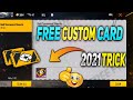 How To Get Free Unlimited Custom Room Card In Free Fire || Free Custom Card In Free Fire