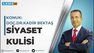 Siyaset Kulisi'nin konuğu MHP İzmir 2. Bölge Milletvekili Adayı Doç.Dr.Kadir Bektaş,#seçim2023