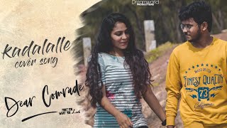 Kadalalle video song #DearComrade | Sandeep | Durga Ansuri | Mahesh Srinu