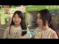 전국시대 리마인드 2012 여수엑스포 remind 2012 yeosu expo