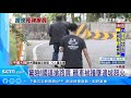 驚險！國道搶路肩　轎車被撞墜邊坡起火｜三立新聞台