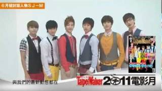 110526 SJ-M @ Promo for Taipei Walker Magazine : June Issue