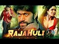 Raja Huli | Rocking Star Yash & Meghana Raj South Indian Action Hindi Dubbed Movie | Chikanna