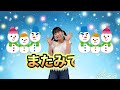 【うた】雪だるまチャチャチャ♪チコちゃん〈振り付き〉保育の歌 季節の歌 保育園 幼稚園 入園準備 小学生 楽しい