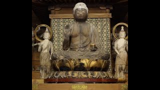 Om Koro Koro Sendari Matogi Sowaka  Medicine Buddha Japan +Tanpura  108 Times Yakushi Nyorai