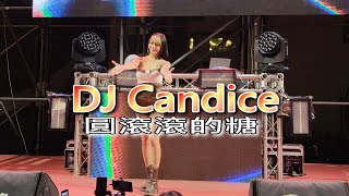 [Walk 4K]Taiwan DJ Candice 圓滾滾的糖 1 東港廣鎮宮 郭山會 廣澤尊王 創會十週年 行台陞座 遶境大典