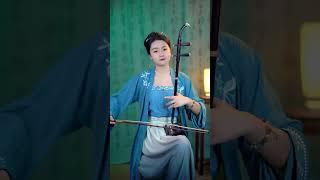 #双面燕洵 #二胡 #二胡演奏 #erhu #erhumusic #chinesesong #民族乐器 #chinesemusic