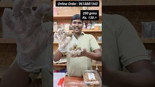 ఉలవలు తాటిబెల్లం లడ్డు #Dryfruits #wholesaledryfruit #homedelivery