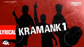 KRAMANK 1 (Lyrical Visualizer): 100RBH | From The EP 'ZINDAGI' | T-Series