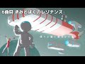 【プロセカ】4周年記念楽曲追加キャンペーンだって？予想しようじゃないか【当たる気しないけど】