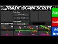 🔥 *OP* 🔪 MM2 NEW TRADE SCAM SCRIPT SUPER OP | 📜 ALL EXECUTORS [HARD HUB]