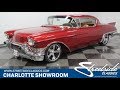 1957 Cadillac Eldorado SeVille for sale | 4748-CHA