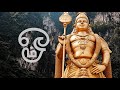 Kandha Sasti Kavasam Ultra HD 432Htz| Spiritual Frequency | Eye Opener|