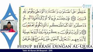 Tafsir Al-Quran (Al-Baqarah : 239)