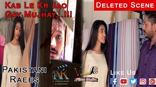 Pakistani Raees - Kab Le Kr Jay Ga Mujhy | Deleted Scene | Shah Rukh Khan, Kiran Malik