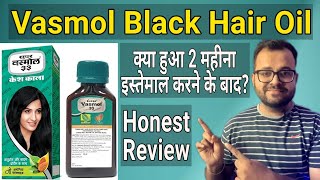 Vasmol Black Hair Oil | Vasmol 33 Kesh Kala How To Use | Super Vasmol 33 How To Use