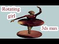 3ds max problem solution rotating an object around its center / 3ds max tutorial