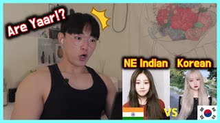 NORTHEAST INDIAN GIRLS 🇮🇳 VS 🇰🇷 KOREAN GIRLS | Tell You The Facts | Korean Reaction🤔