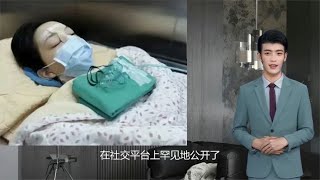 李嫣公开手术照片，鼻子嘴巴缠满纱布，18岁近照完美继承王菲美貌