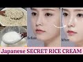 Japanese Secret Summer Whitening Cream that Removes dark skin pigmentation wrinkles dark spots