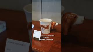 【衝撃的に美味しいラテ】バンコクにきたら絶対に行くべきカフェ「Factory Coffee」 #shortvideo #グルメvlog #グルメ #カフェ #コーヒー #咖啡