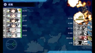 艦これ 2023 早春イベ E3-2 甲 ラスダン ゲージ破壊