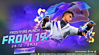 Free Fire New Frost Fire punch event Pakistan Server | Finally Fist Skin Return❣️ In Free Fire 2024