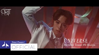 ORβIT「UNIVERSE」MEMBER TEASER #4