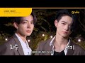 ENHYPEN Will Bring Their Chaotic Energy On 2 Days 1 Night | 2 Days 1 Night EP 248 | Viu [ENG SUB]