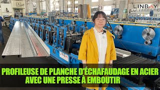 Linbay-Profileuse de planche d'échafaudage en acier avec une presse à emboutir