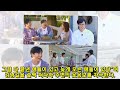 44세 김남길 ♥결혼 의혹 터졌다…상대는 동갑내기 배우