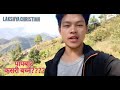 पापबाट कसरी बच्ने lakshya christian how to free from the sin