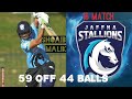 Shoaib Malik | LPL 2020 | 59(44) | Jaffna Stallions vs Kandy Tuskers |  16th match | SL