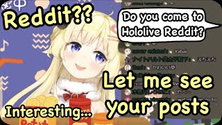 【ENG SUB】Watame is interested in Hololive Reddit and its memes