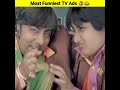 Most Funniest TV Ads 😂🤔🤣 | @Crazy XYZ | @MR. INDIAN HACKER | #shorts #youtubeshorts