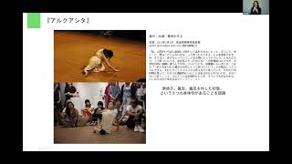 THEATRE for ALL LAB大報告会【座談会/障害のある身体でつくること】森田かずよ、佐藤拓道、鈴木励滋、篠田栞