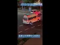 救急車　緊急走行　アクティビーコン 救急車　 緊急走行 東京消防庁　トヨタ救急車 ⁡ 消防局 消防 消防署 ⁡