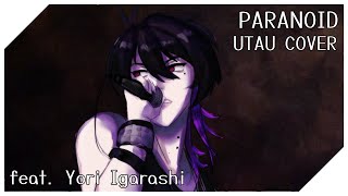 【UTAUカバー】パラノイド (Paranoid)【五十嵐ヨリ】