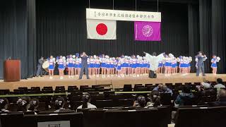 第71回全日本学生応援団連盟本部記念祭　学習院大学１