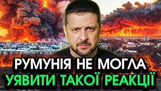 Румунія надіслала ВИМОГУ передати їм Чернівці?! Такої страшної відповіді Зеленського НЕ ЧЕКАВ НІХТО